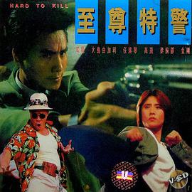 雾中河埠头，项晚棠的背影与腕上红绳